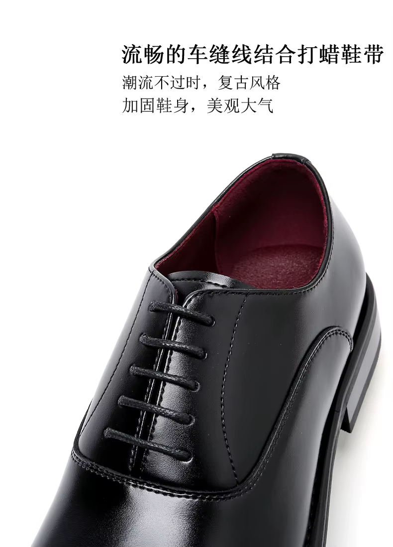 Chaussures d'affaires en cuir véritable pour hommes, chaussures provoqué à trois articulations, style de chaussures hautes